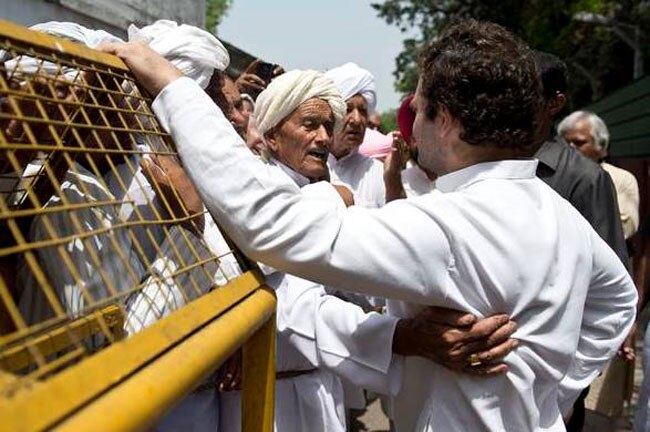 छुट्टी से लौटे राहुल गांधी का पहला 'पब्लिक अपीरिएंस'