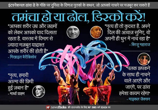 मजबूत जनरल नॉलेज के लिए देखें ये तस्‍वीरें