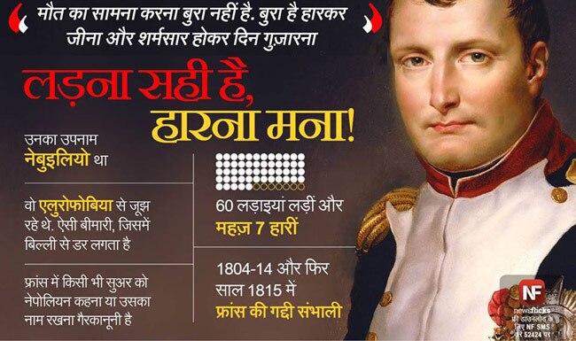 पुण्‍यतिथि: अमिट छाप छोड़कर जिन्‍होंने दुनिया को कहा अलविदा