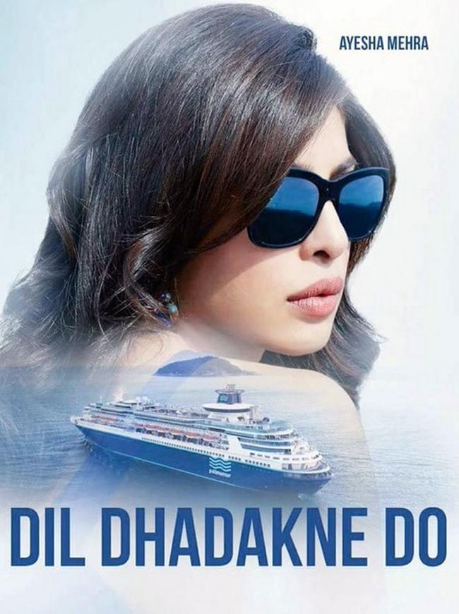 'दिल धड़कने दो' की मेहरा फैमिली से मिलिए तस्वीरों में