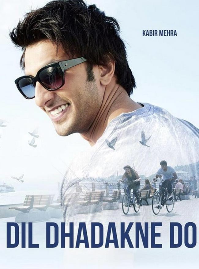 'दिल धड़कने दो' की मेहरा फैमिली से मिलिए तस्वीरों में