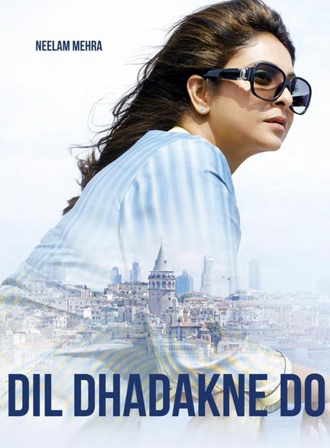 'दिल धड़कने दो' की मेहरा फैमिली से मिलिए तस्वीरों में