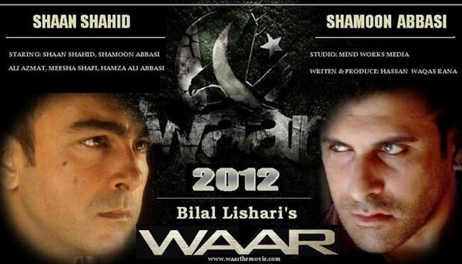 पाकिस्तानी सिनेमा पर राय बनाने से पहले देखें ये 5 फिल्में