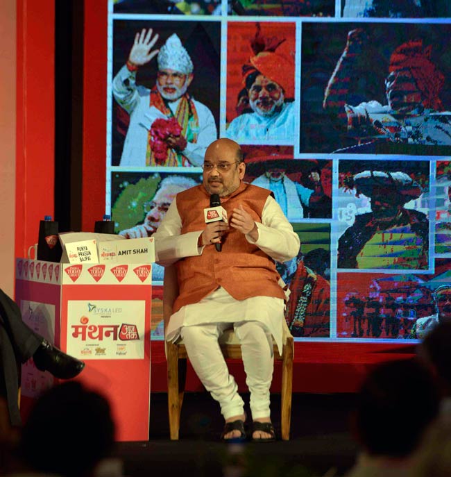 मंथन: अमित शाह बोले- एक साल में हमने महौल बदल दिया