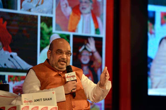 मंथन: अमित शाह बोले- एक साल में हमने महौल बदल दिया