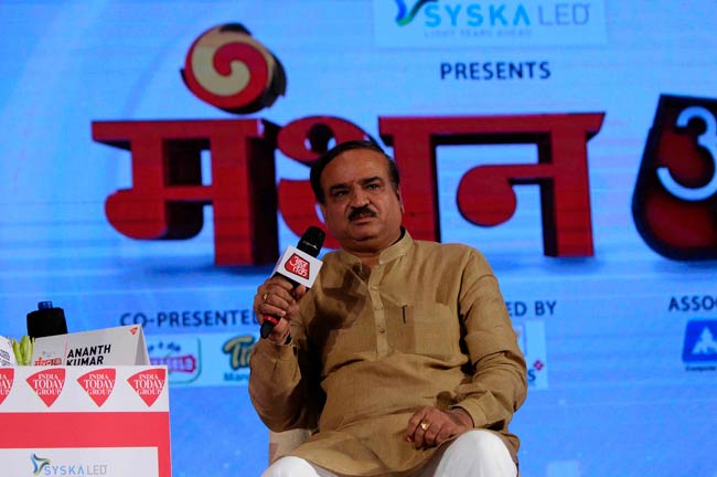 'मंथन' में बोले अनंत कुमार- 4 साल नहीं बढ़ेंगे यूरिया के दाम