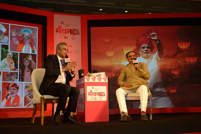 'मंथन' में बोले अनंत कुमार- 4 साल नहीं बढ़ेंगे यूरिया के दाम