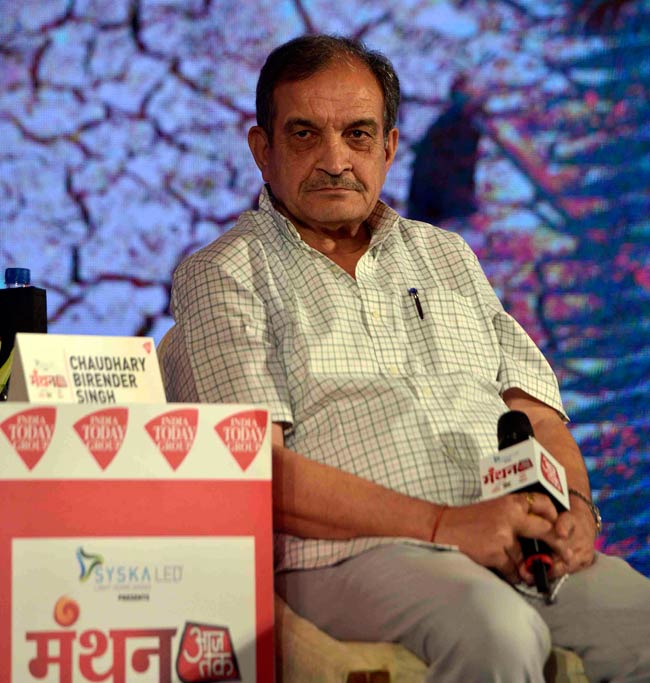 मंथन: बीरेंद्र सिंह बोले- कांग्रेस ने खोया किसानों का भरोसा