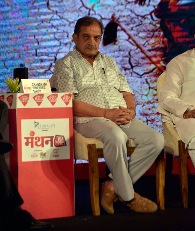 मंथन: बीरेंद्र सिंह बोले- कांग्रेस ने खोया किसानों का भरोसा