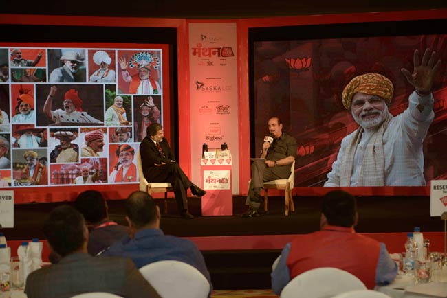 मंथन: गुलाम नबी का आरोप- सरकार के लिए विपक्ष की राय गैरजरूरी