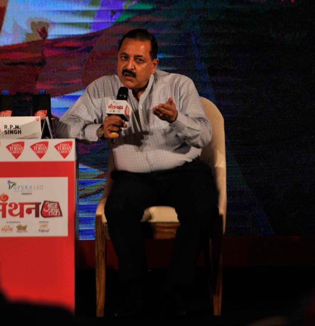 'मंथन' में बोले आरपीएन सिंह- ये Selfie सरकार है