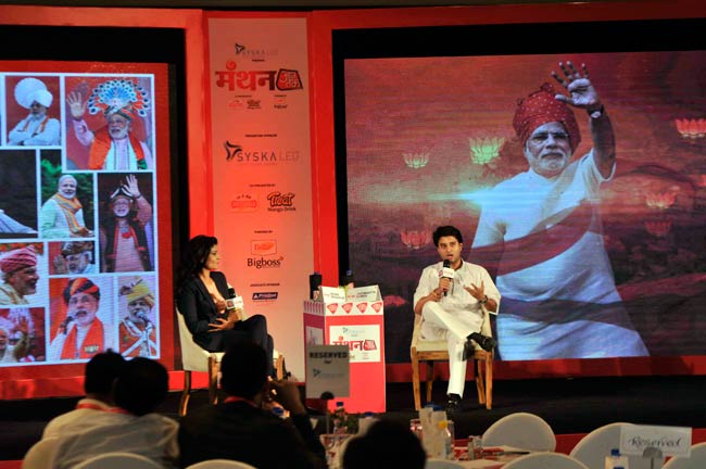 मंथन: ज्योतिरादित्य ने कहा- चुनाव परिवारवाद से नहीं जीते जाते