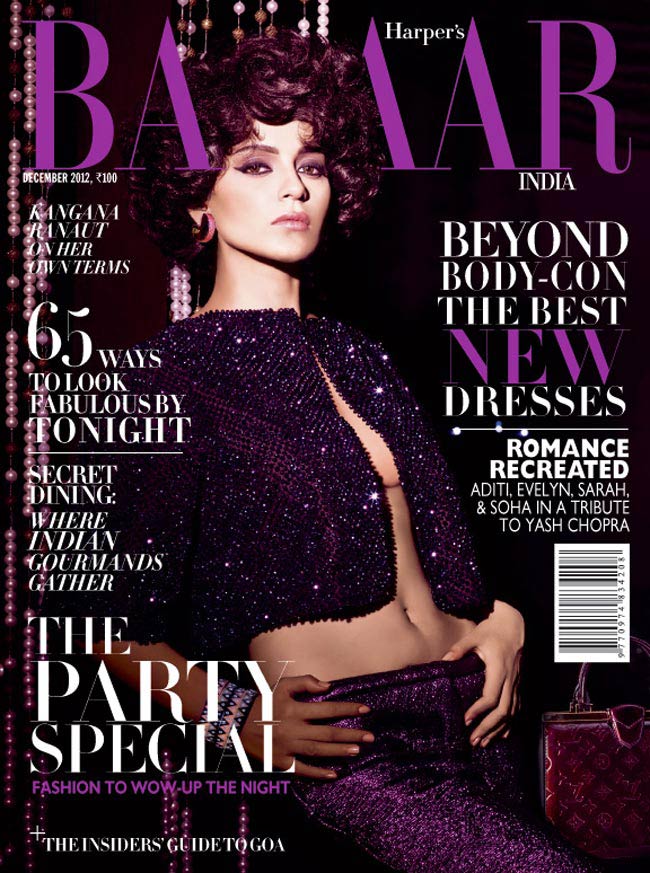 क्वीन ऑफ स्टाइल कंगना की देखें शानदार तस्वीरें