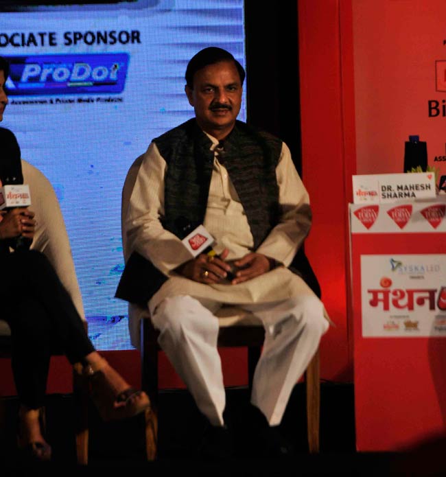 'मंथन' में बोले आरपीएन सिंह- ये Selfie सरकार है