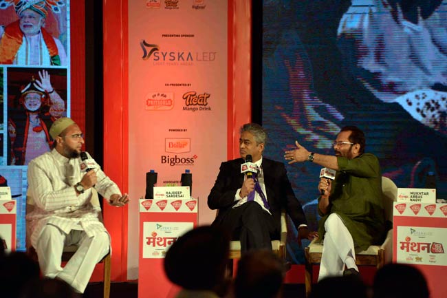 मंथन: ओवैसी का आरोप- आतंकवाद पर सरकार की है दोहरी नीति