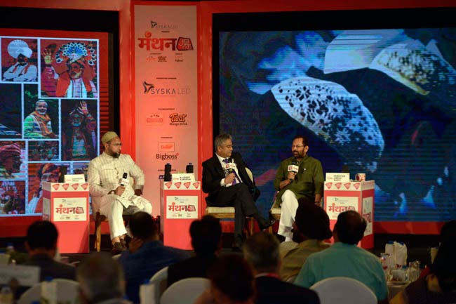 मंथन: ओवैसी का आरोप- आतंकवाद पर सरकार की है दोहरी नीति