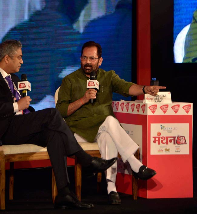 मंथन: ओवैसी का आरोप- आतंकवाद पर सरकार की है दोहरी नीति