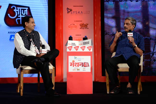 मंथन: पर्रिकर बोले- ऑर्डिनेंस फैक्ट्री का उत्पादन बढ़ाना है लक्ष्य