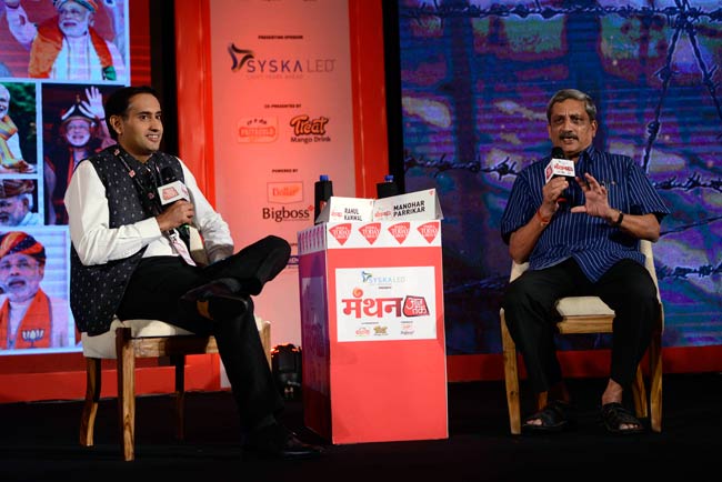 मंथन: पर्रिकर बोले- ऑर्डिनेंस फैक्ट्री का उत्पादन बढ़ाना है लक्ष्य