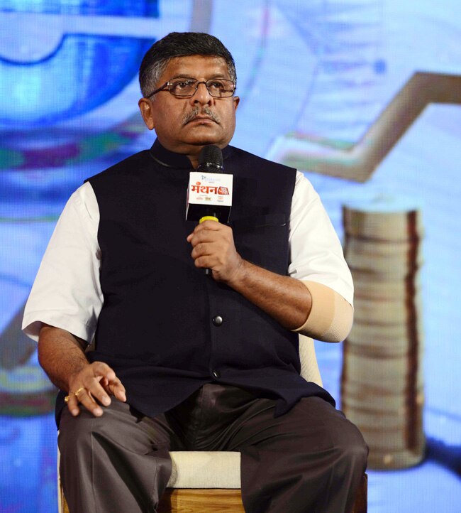 'मंथन' में बोले रविशंकर प्रसाद- पर्यटन स्थलों पर देंगे Wi-Fi