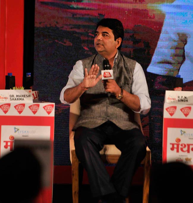 'मंथन' में बोले आरपीएन सिंह- ये Selfie सरकार है