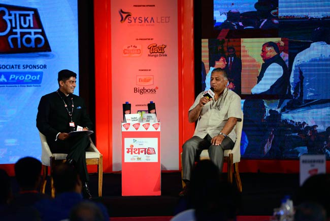 मंथन: वीके सिंह बोले- समय के मुताबिक तय होती है विदेश नीति