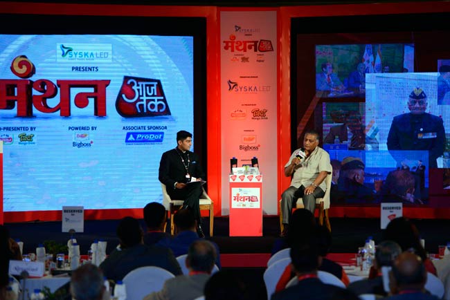 मंथन: वीके सिंह बोले- समय के मुताबिक तय होती है विदेश नीति