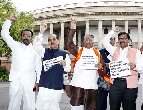 संसद में मानसून सत्र का दूसरा दिन