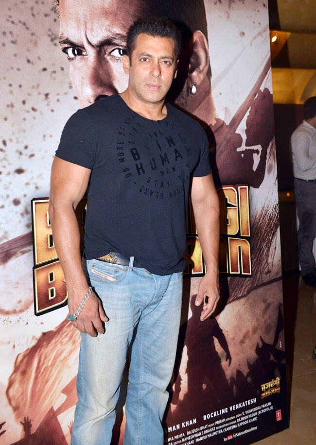 'बजरंगी भाईजान' के ट्रेलर लॉन्च में सलमान-करीना