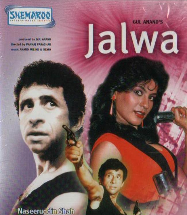 'उड़ता पंजाब' के अलावा ये 10 बॉलीवुड फिल्में घूमती हैं Drugs के इर्द-गिर्द