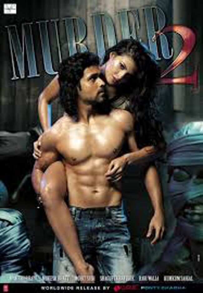 हर फिल्म कुछ कहती है...