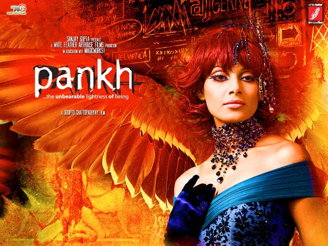 'उड़ता पंजाब' के अलावा ये 10 बॉलीवुड फिल्में घूमती हैं Drugs के इर्द-गिर्द