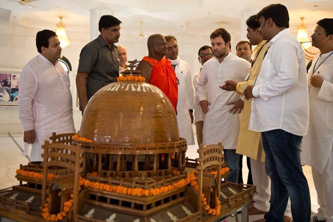 रूठे दलितों को मनाने में जुटे राहुल