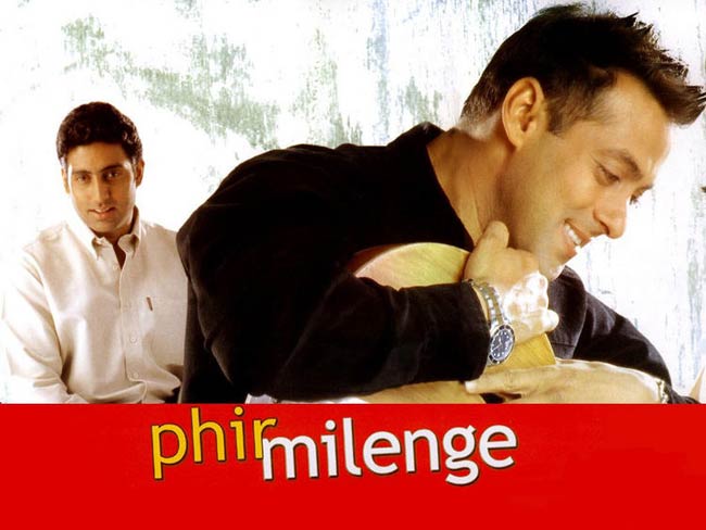 सलमान की पलभर की मौजूदगी से दौड़ पड़ी ये फिल्में