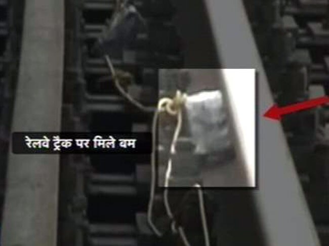 पंजाब के गुरदासपुर में आतंकी हमला, देखें लाइव तस्वीरें...