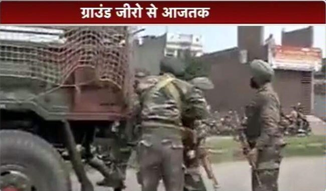 पंजाब के गुरदासपुर में आतंकी हमला, देखें लाइव तस्वीरें...