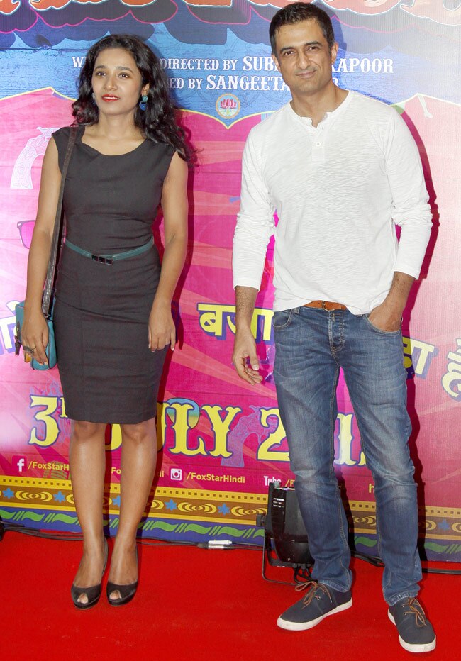 'गुड्डू रंगीला' की स्क्रीनिंग पर सितारे