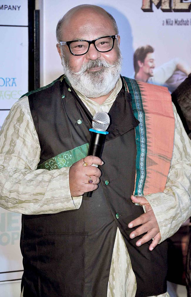 'कौन कितने पानी में' के ट्रेलर लॉन्च पर फिल्म की स्टार कास्ट