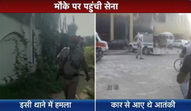 पंजाब के गुरदासपुर में आतंकी हमला, देखें लाइव तस्वीरें...