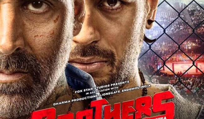 28 जुलाई 2015: तस्वीरों में देखें दिनभर की बड़ी खबरें