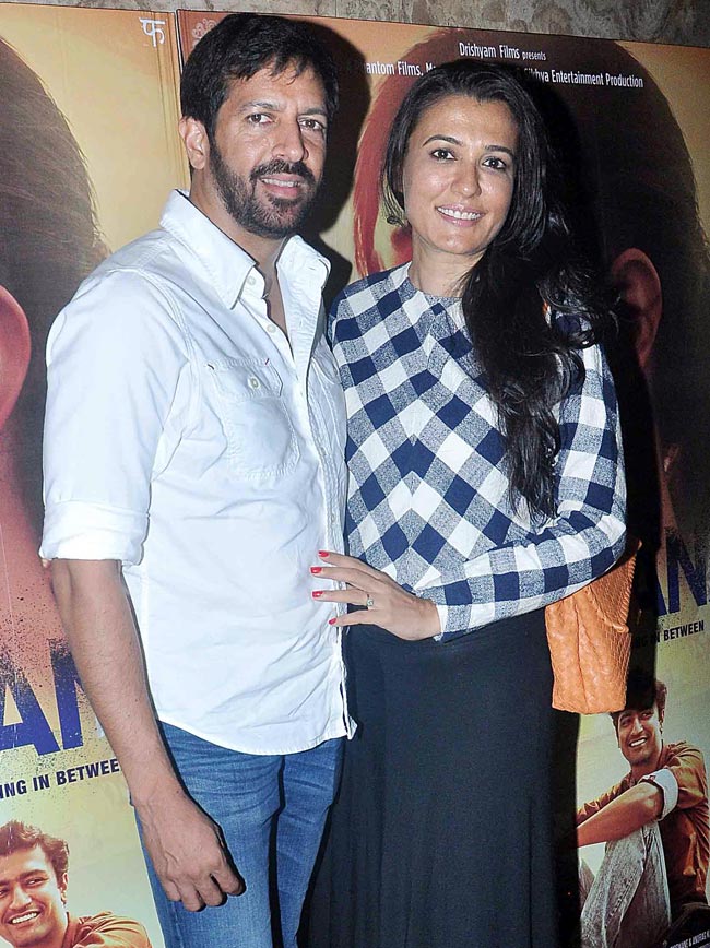 फिल्म 'मसान' की स्क्रीनिंग को इन सुपरस्टार्स ने बनाया खास