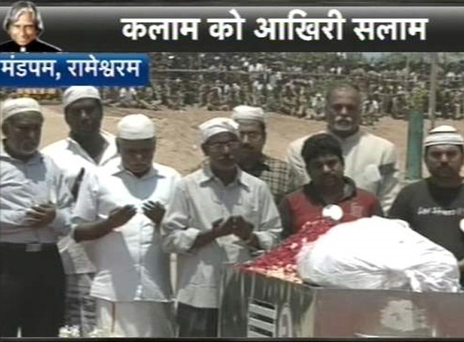 नम आंखों ने डॉ. कलाम को दी आखि‍री विदाई