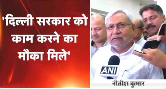 14 जुलाई 2015: तस्वीरों में दिनभर की बड़ी खबरें