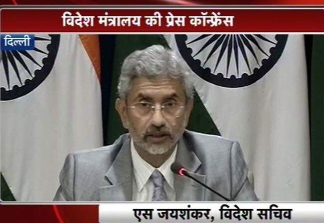 16 जुलाई 2015: तस्वीरों में दिनभर की बड़ी खबरें