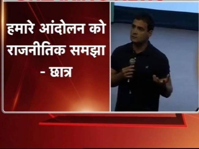 31 जुलाई 2015: तस्वीरों में देखें दिनभर की बड़ी खबरें