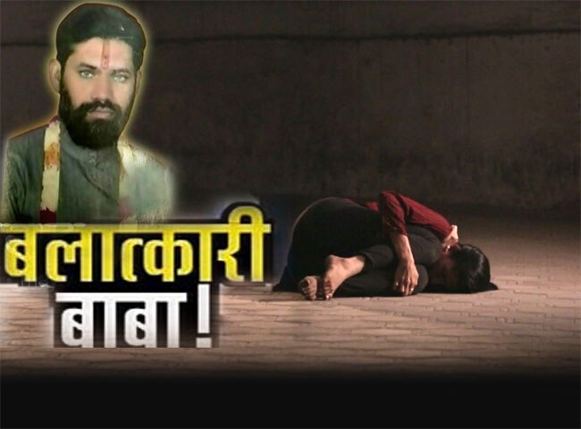 19 जुलाई 2015: तस्वीरों में देखें दिनभर की बड़ी खबरें