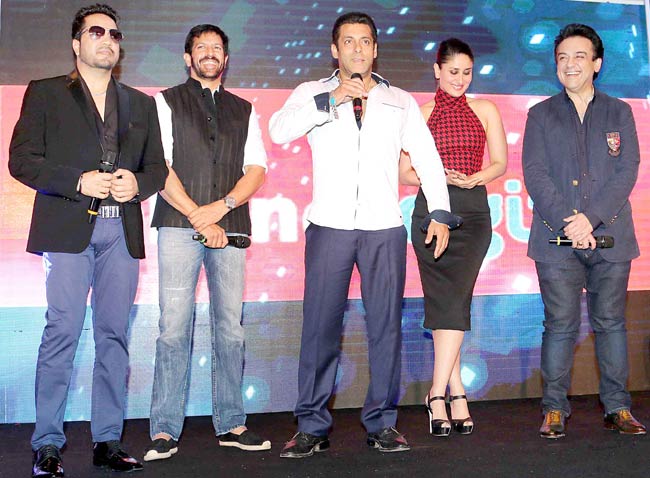 जब सलमान ने मीका संग गाया 'आज की पार्टी मेरी तरफ से'