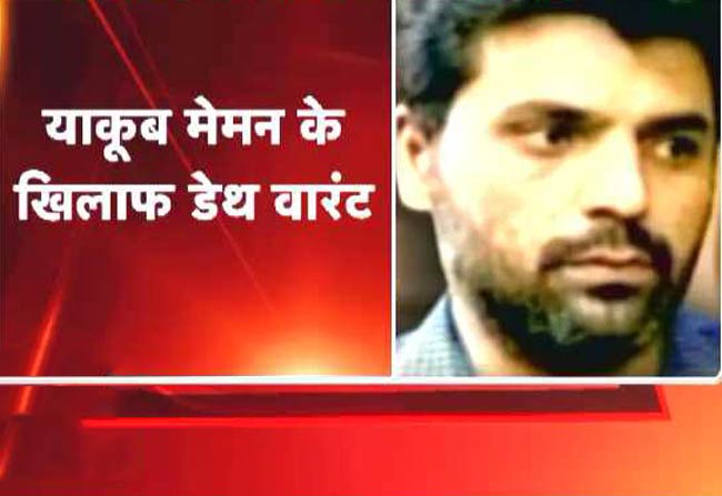 29 जुलाई 2015: तस्वीरों में देखें दिनभर की बड़ी खबरें