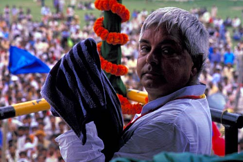 सियासी दिग्गज लालू प्रसाद का सियासी सफर