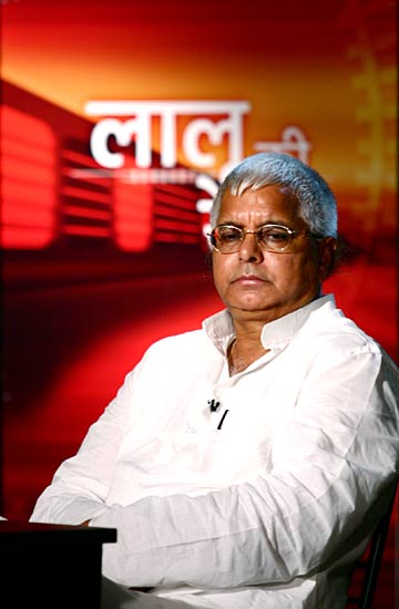 सियासी दिग्गज लालू प्रसाद का सियासी सफर